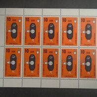Briefmarke DDR: 1981 - Michel Nr. 2601 - Kleinbogen Postfrisch