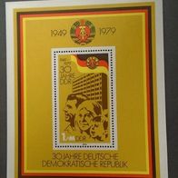 Briefmarke DDR: 1979 - Block 56 - Postfrisch