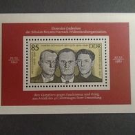 Briefmarke DDR: 1983 - Block 70 - Postfrisch