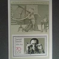 Briefmarke DDR: 1988 - Block 91 - Postfrisch