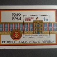Briefmarke DDR: 1984 - Block 77 - Postfrisch