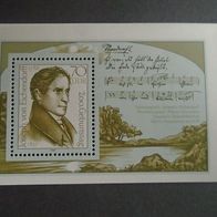 Briefmarke DDR: 1988 - Block 92 - Postfrisch