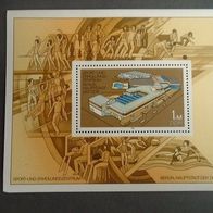 Briefmarke DDR: 1981 - Block 64 - Postfrisch