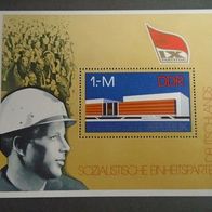 Briefmarke DDR: 1976 - Block 45 - Postfrisch