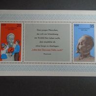 Briefmarke DDR: 1977 - Block 49 - Postfrisch