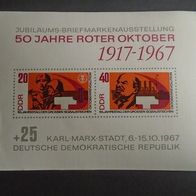 Briefmarke DDR: 1967 - Block 26 - Postfrisch