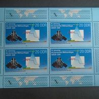 Briefmarke DDR: 1987 - Michel Nr: 3172 - Kleinbogen Postfrisch