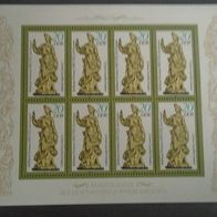 Briefmarke DDR: 1984 - Michel Nr: 2906 II - Kleinbogen Postfrisch