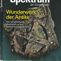 Spektrum der Wissenschaft 8.22 - Wunderwerk der Antike