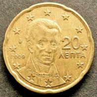 20 Cent - Griechenland - 2009