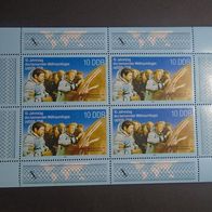 Briefmarke DDR: 1988 - Michel Nr: 3190 - Kleinbogen Postfrisch