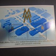 Briefmarke DDR: 1989 - Block 99 - Postfrisch
