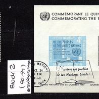 K488 - Vereinte Nationen (UNO) New York Mi. Nr. 85 + Block 2 (mit Nr. 90 und 91)o