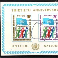 K500 - Vereinte Nationen (UNO) New York Mi. Nr. 283 - 284 = Block 6 o