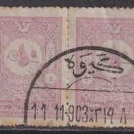 Türkei 91A O Paar #056202