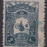 Türkei 118C O #056218