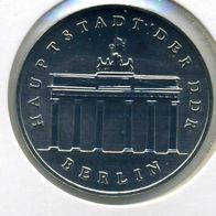 5 Mark Brandenburger Tor 1988 stempelglanz