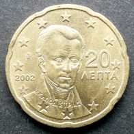 20 Cent - Griechenland - 2002 (E)