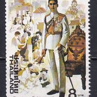 Thailand, 1982, Mi 1005, König, 1 Briefm., gest.