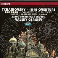 Kirov Orchestra - Valery Gergiev: White Nights (1994) CD Glinka Borodin Liadov S/ S