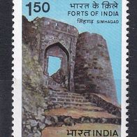 Indien, 1984, Mi. 1000, Forts, Simhagad, 1 Briefm., postfr