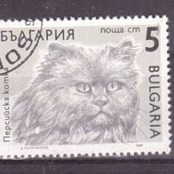 Bulgarien Michel Nr. 3809 gestempelt (1,2,3,4)