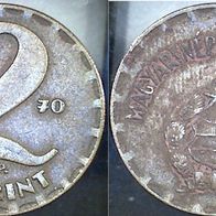 Ungarn 2 Forint 1970 (2519)