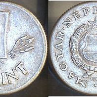 Ungarn 1 Forint 1968 (2522)