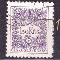 Tschechoslowakei Portomarke Michel Nr. 87 gestempelt (1,2,3,6,8,9)
