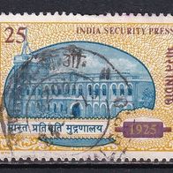 Indien, 1975, Mi. 659, Security Press, 1 Briefm., gest