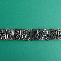 Armband Ägypten, Silber 800, 70er Jahre/ Zitaten aus dem Koran