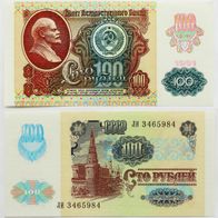 Russland 100 Rubel 1991 / Pick.243a - Kassenfrisch / Unc