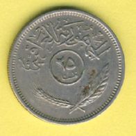 Irak 25 Fils 1975