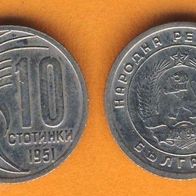 Bulgarien 10 Stotinki 1951