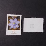 Bund Nr 2485 Postfrisch mit Zählnummer 130