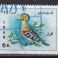 Iran, 1971, Mi. 1504, Vogel, Neujahr, 1 Briefm. gest.