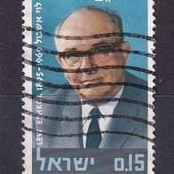 Israel, 1970, Mi. 463, Eshkol, 1 Briefm. gest.