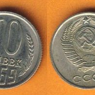 Russland 10 Kopeken 1969