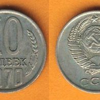 Russland 10 Kopeken 1970