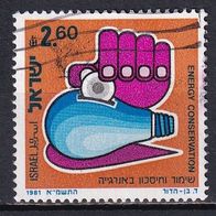 Israel, 1981, Mi. 846, Energiesparen, 1 Briefm., gest.