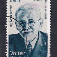 Israel, 1982, Mi. 877, Klausner, 1 Briefm., gest.