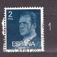 Spanien Michel Nr. 2238 gestempelt (1,2,3,4,5)