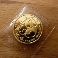 China Panda 1985 Gold 25 Yuan 1/4 Oz .999 Au * *SELTEN