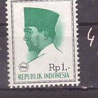 Indonesien Michel Nr. 528 gestempelt (4,5,6,7,8,9)
