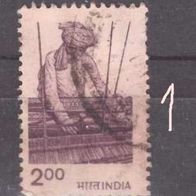 Indien Michel Nr. 847 gestempelt (1,2,3,4,5,6)