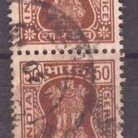 Indien Dienstmarke Michel Nr. 182 gestempelt (2) senkrechtes Paar