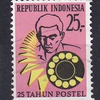 Indonesien, 1970, Mi. 678, Post, Telefon, 1 Briefm., gest.