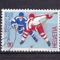 Schweiz MiNr. 1412 gestempelt M€ 1,50 #G99b
