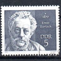 DDR Nr. 1534 gestempelt (1823)