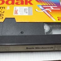 VHS Videokassette " Bunte Märchenwelt "